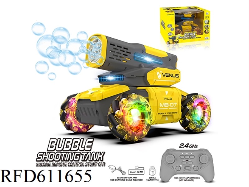 2.4GHZ BUBBLE REMOTE CONTROL TANK CAR