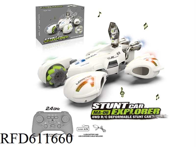 1:14 FOUR-WHEEL DRIVE SIDE DEFORMATION STUNT REMOTE CONTROL CAR