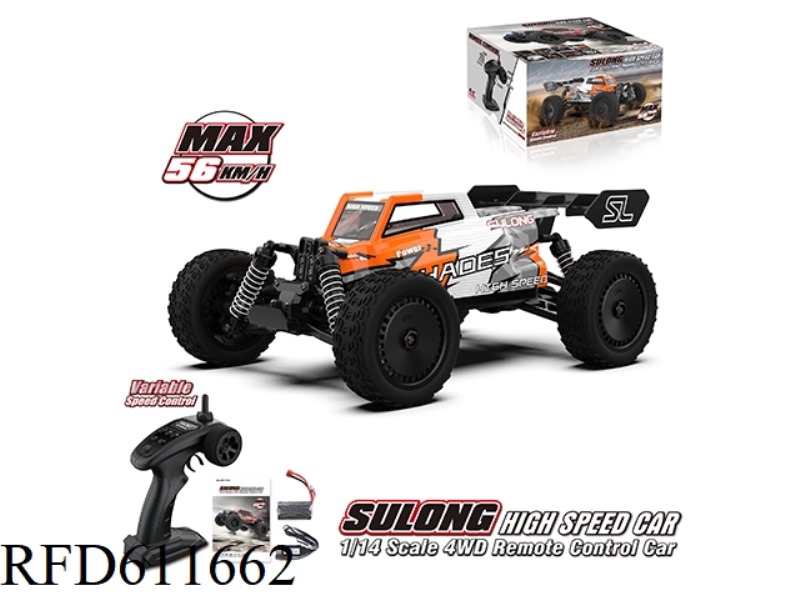 2.4G 1:144WD FULL SCALE HIGH-SPEED CAR