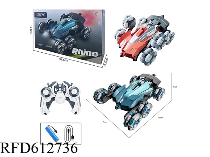 REMOTE CONTROL STUNT CAR