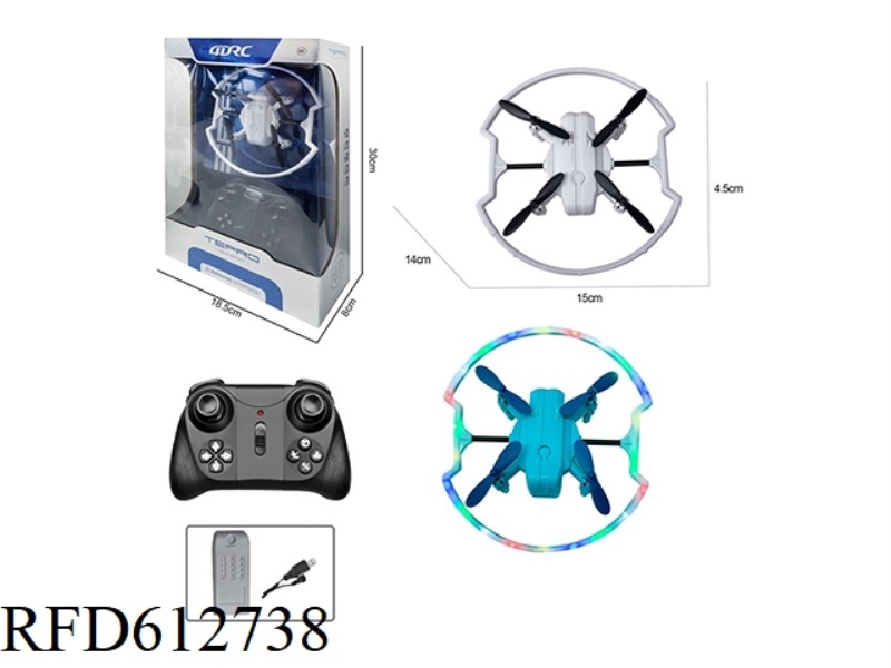 ROTATING REMOTE-CONTROLLED DRONE LED LIGHTS