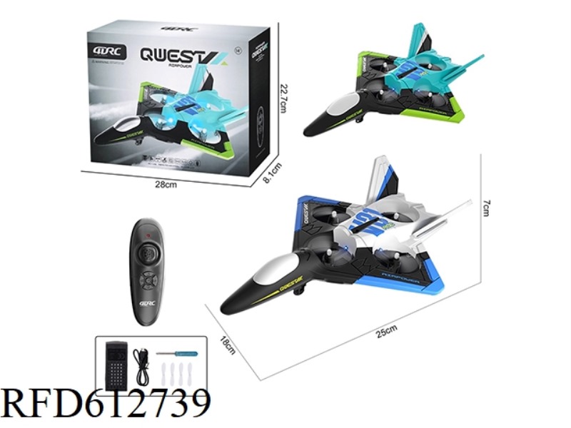 REMOTE CONTROL QUADCOPTER FIGHTER (ABS+EPP WITH CAMERA FRONT PAGE)