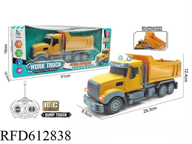 BODY SHIFT PRINTING LONG HEAD ENGINEERING DUMP TRUCK