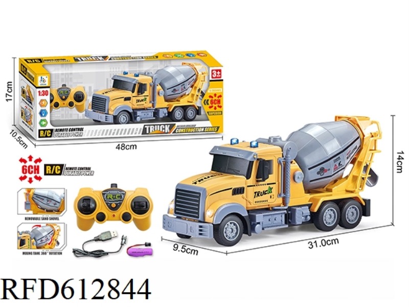 6 REMOTE CONTROL LONG HEAD ENGINEERING MIXING TRUCK