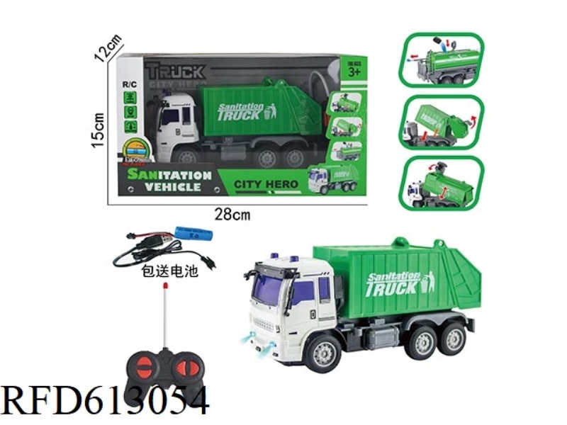 FOUR-WAY REMOTE CONTROL SANITATION TRUCK