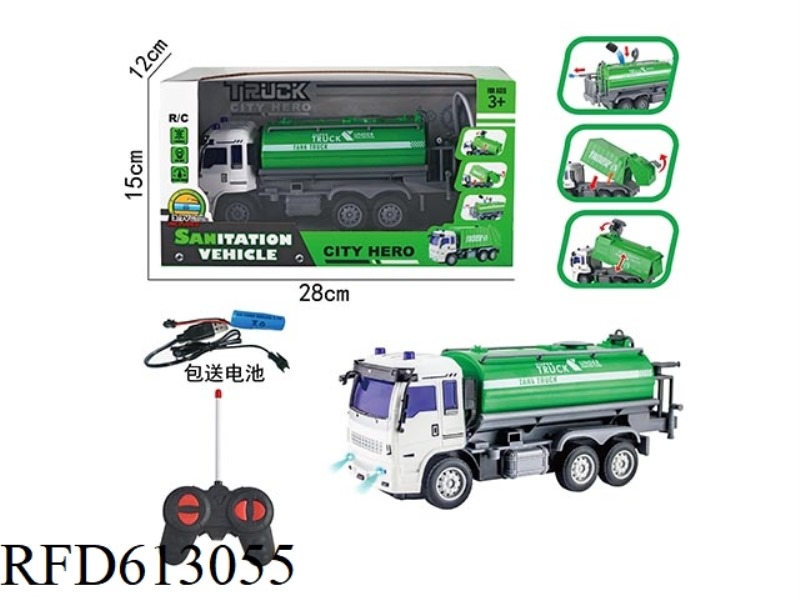 FOUR-WAY REMOTE CONTROL SANITATION TRUCK