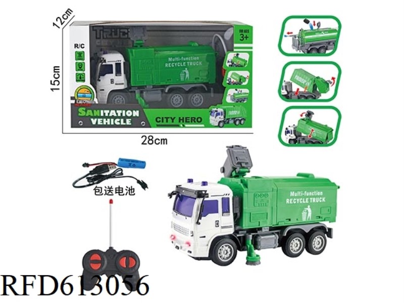 FOUR-WAY REMOTE CONTROL SANITATION TRUCK