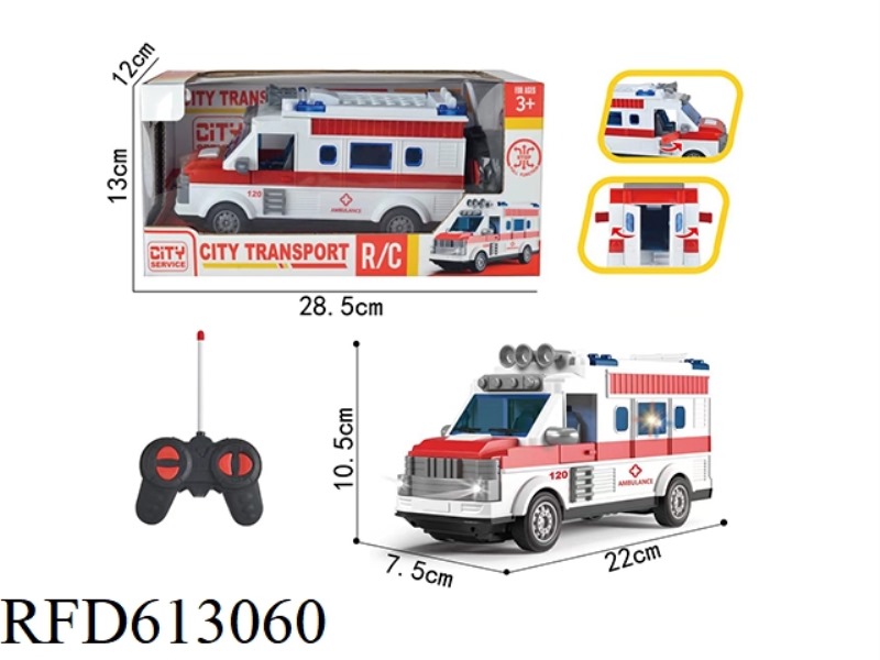FOUR-WAY REMOTE CONTROL AMBULANCE