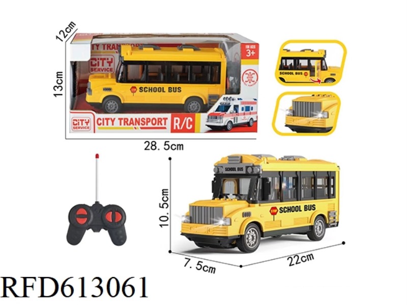 FOUR-WAY REMOTE CONTROL SCHOOL BUS