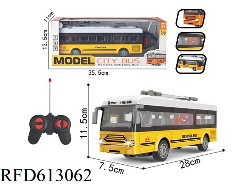 FOUR-WAY REMOTE CONTROL SINGLE-DECK SCHOOL BUS