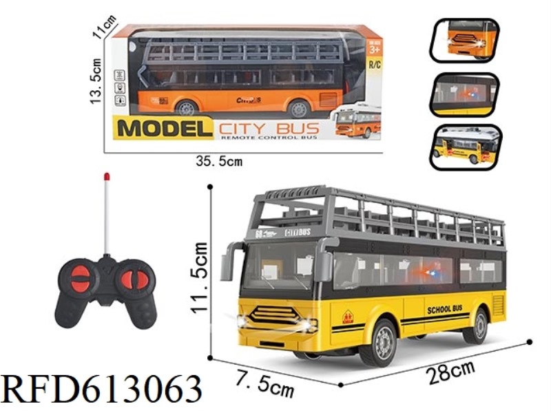 FOUR-WAY REMOTE CONTROL DOUBLE-DECKER SCHOOL BUS