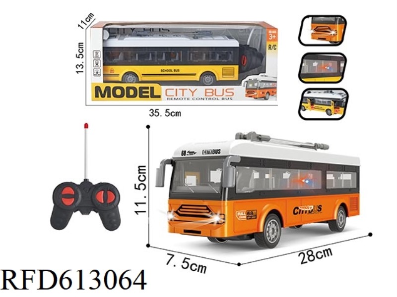 FOUR-WAY REMOTE CONTROL SINGLE-DECKER BUS