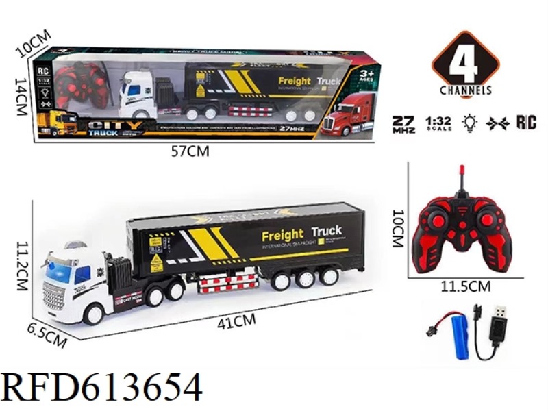 FLAT HEAD 1:32 FOUR-WAY LIGHT CONTAINER TRAILER