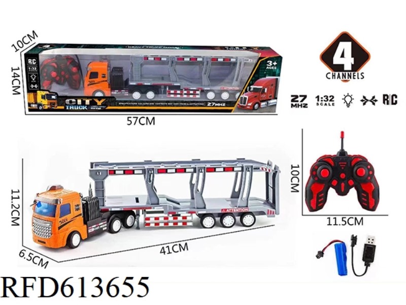 FLAT HEAD 1:32 FOUR-WAY LIGHT DOUBLE-DECKER TRANSPORT TRAILER