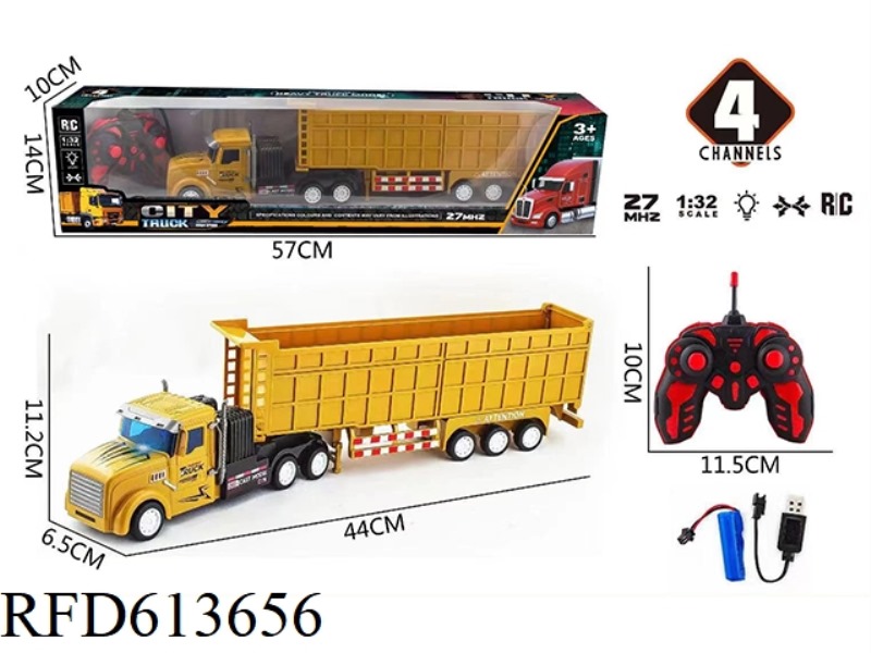 LONG HEAD 1:32 FOUR-WAY LIGHT DUMP TRAILER