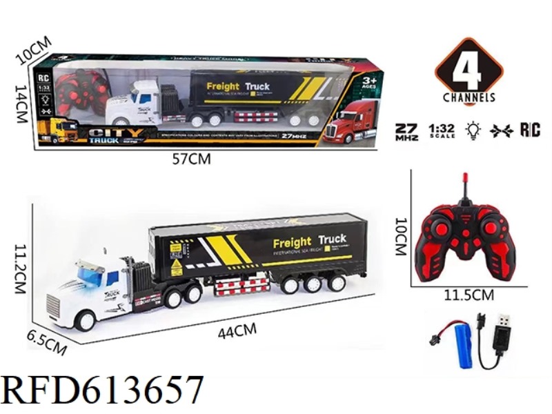 LONG HEAD 1:32 FOUR-WAY LIGHT CONTAINER TRAILER
