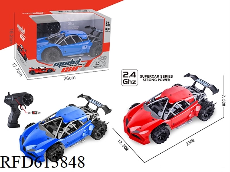 2.4G FOUR-WAY REMOTE CONTROL CAR MODIFIED BUGATTI