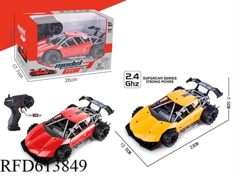 2.4G FOUR-WAY REMOTE CONTROL CAR MODIFIED LAMBORGHINI