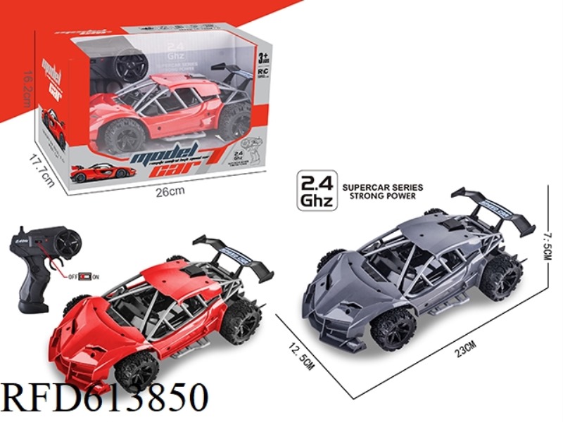 2.4G FOUR-WAY REMOTE CONTROL CAR MODIFIED LAMBORGHINI