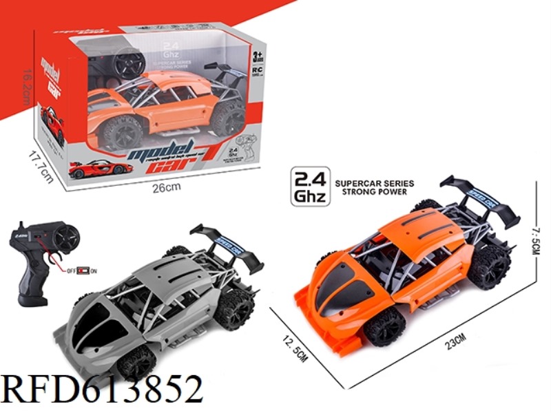 2.4G FOUR-WAY REMOTE CONTROL CAR MODIFICATION BEETLE