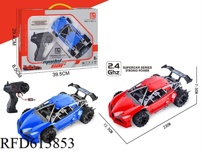 2.4G FOUR-WAY REMOTE CONTROL CAR MODIFIED BUGATTI