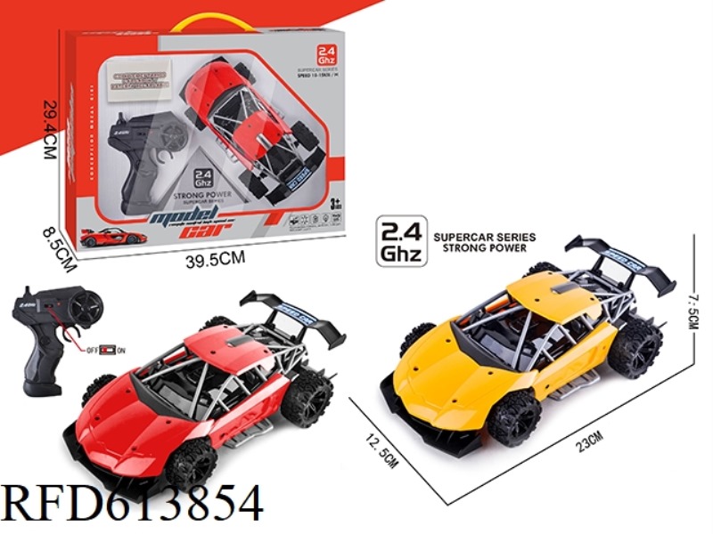 2.4G FOUR-WAY REMOTE CONTROL CAR MODIFIED LAMBORGHINI