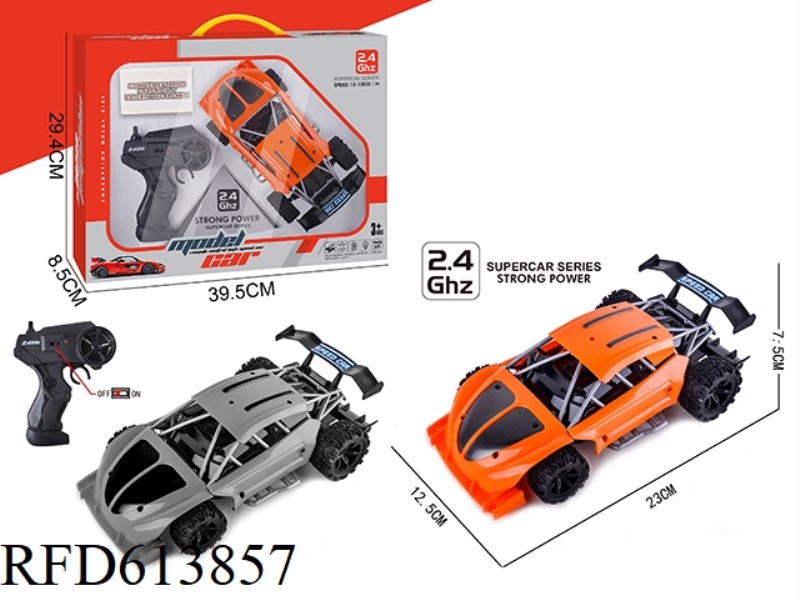 2.4G FOUR-WAY REMOTE CONTROL CAR MODIFICATION BEETLE