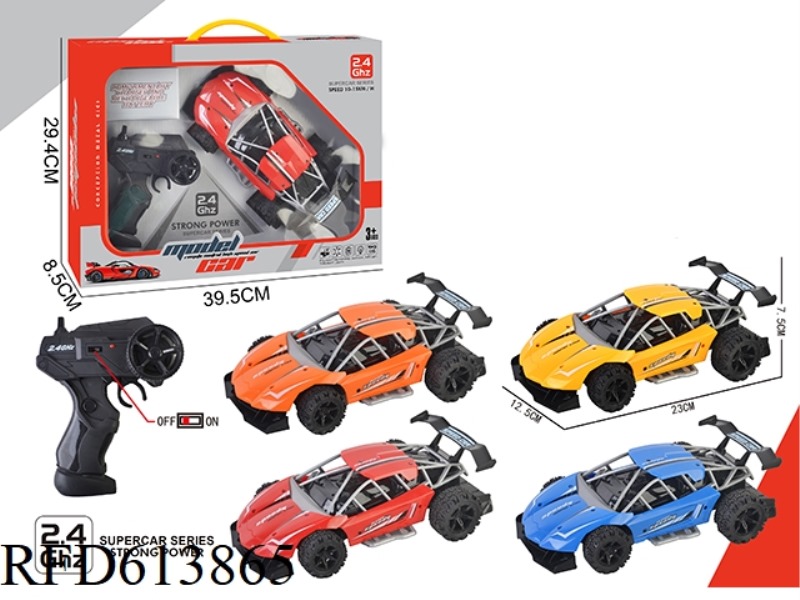 2.4G FOUR-WAY REMOTE CONTROL CAR MODIFIED LAMBORGHINI