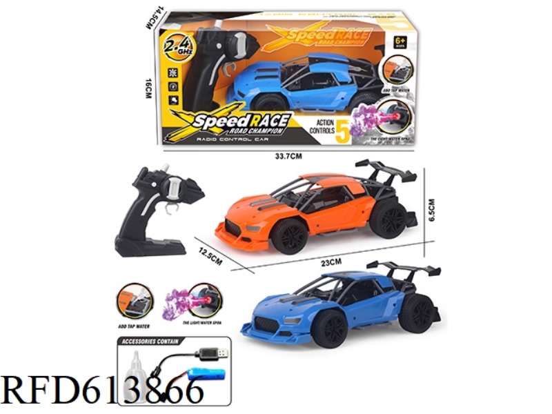 MUSTANG SPRAY REMOTE CONTROL CAR
