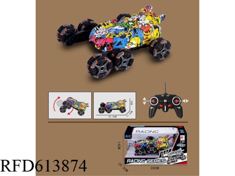 6-WHEEL STUNT REMOTE CONTROL CAR (GRAFFITI) (ELECTRIC INCLUDED)