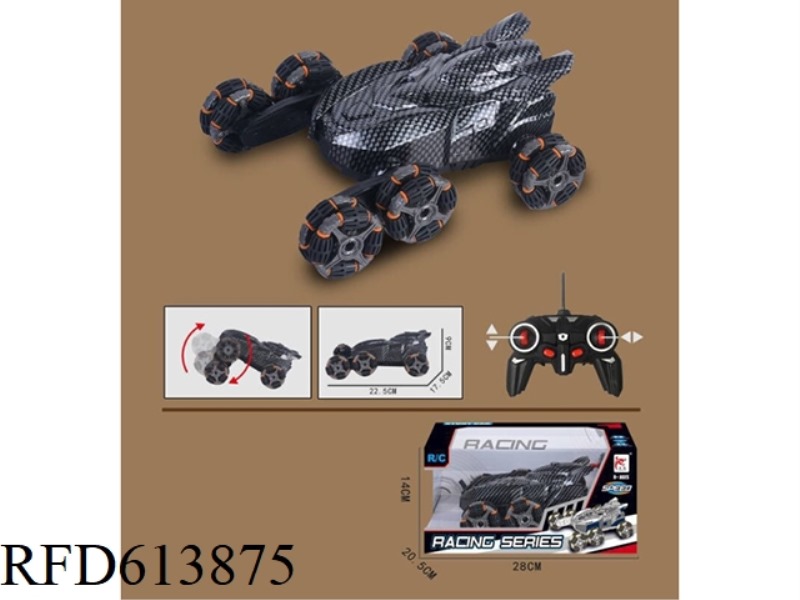 6-WHEEL STUNT REMOTE CONTROL CAR (CARBON FIBER) (ELECTRIC INCLUDED)