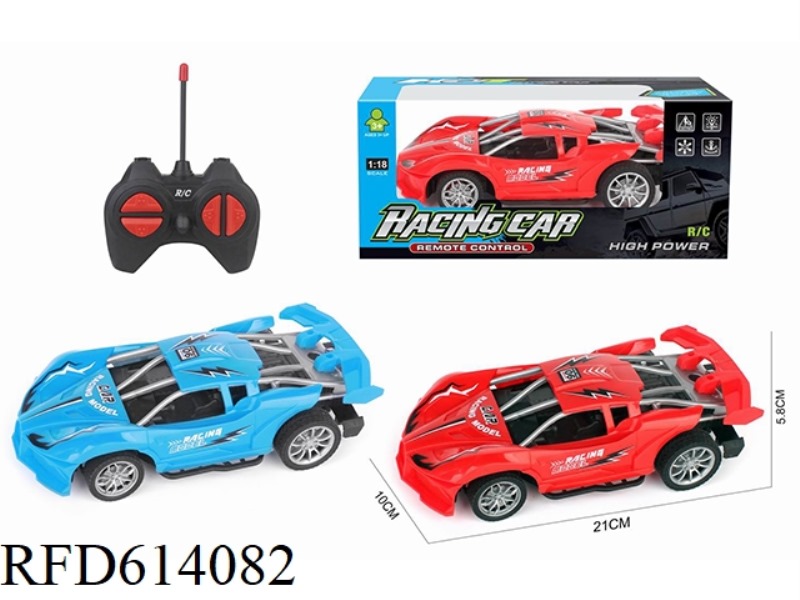 1:18 FOUR-WAY REMOTE CONTROL CAR SKELETON BUGADI IS NOT CHARGED