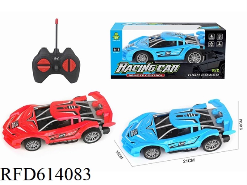 1:18 FOUR-WAY RC CAR SKELETON LAMBORGHINI HAS NO ELECTRIC CHARGE