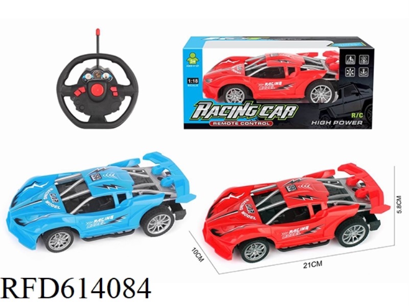 1:18 FOUR-WAY REMOTE CONTROL CAR SKELETON BUGADI NO ELECTRIC STEERING WHEEL