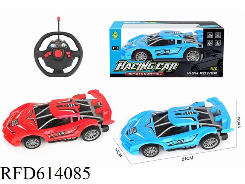 1:18 FOUR-WAY RC CAR SKELETON LAMBORGHINI WITH NO ELECTRIC STEERING WHEEL