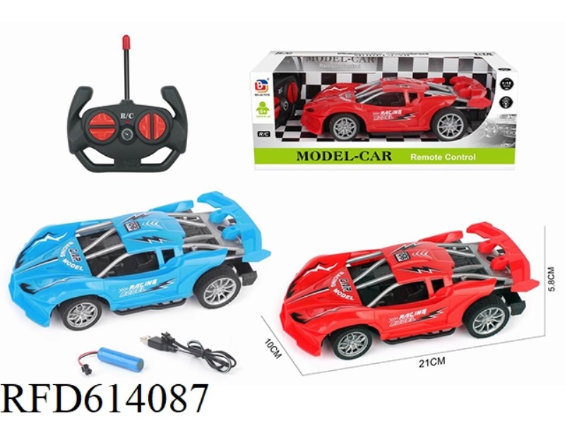 1:18 FOUR WAY SIMULATION REMOTE CONTROL CAR BUGADI SKELETON CHARGED