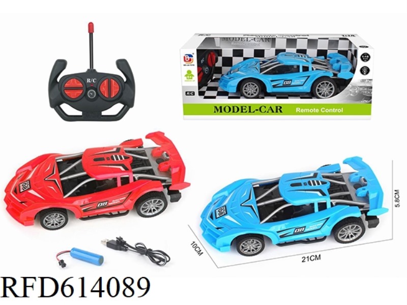 1:18 FOUR-WAY SIMULATION REMOTE CONTROL CAR LAMBORGHINI SKELETON ELECTRIFIED