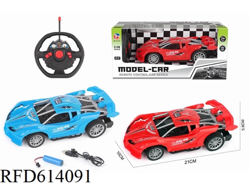 1:18 FOUR-WAY SIMULATION REMOTE CONTROL CAR BUGADI SKELETON ELECTRIC STEERING WHEEL