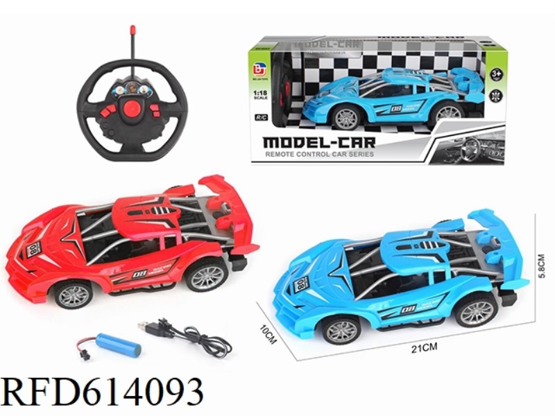 1:18 FOUR-WAY SIMULATION REMOTE CONTROL CAR LAMBORGHINI SKELETON ELECTRIC STEERING WHEEL