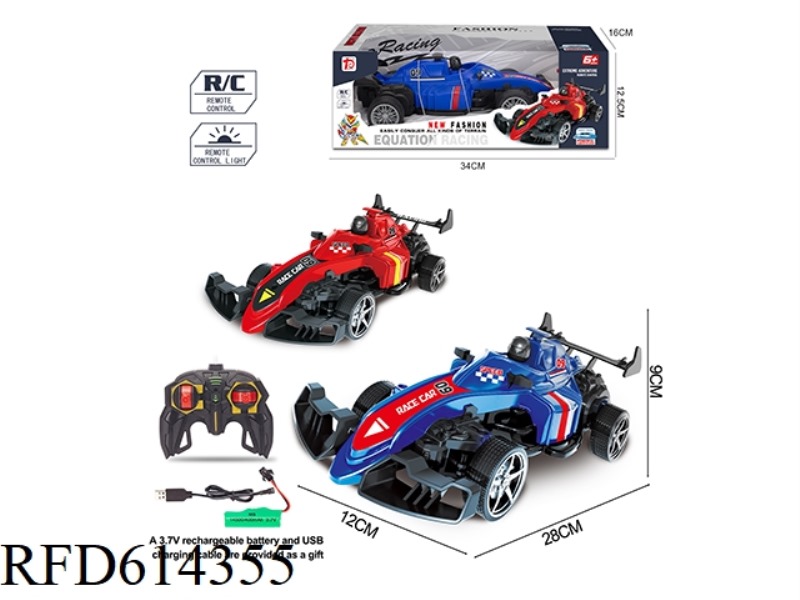 FOUR-WAY F1 CAR