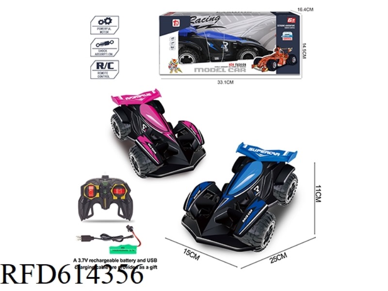 FOUR-WAY FOUR-DRIVE RACING CAR