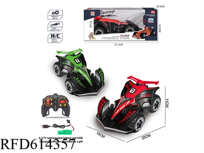FOUR-WAY FOUR-DRIVE RACING CAR
