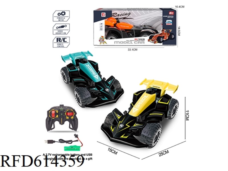 FOUR-WAY FOUR-DRIVE RACING CAR