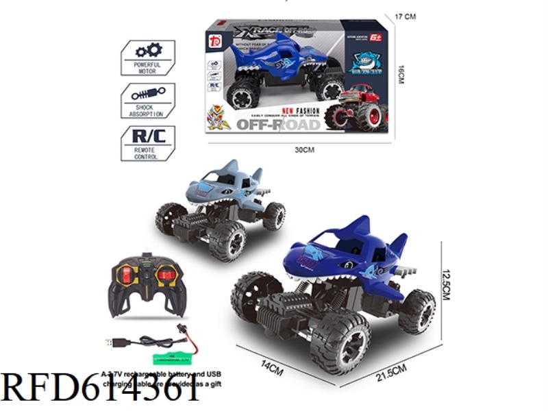 FOUR-WAY SHARK SUV