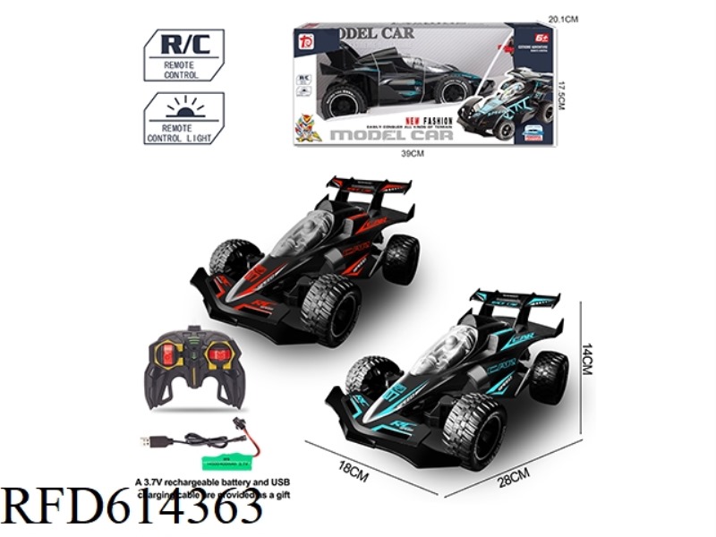 FOUR-WAY BIG EQUATION RACING CAR