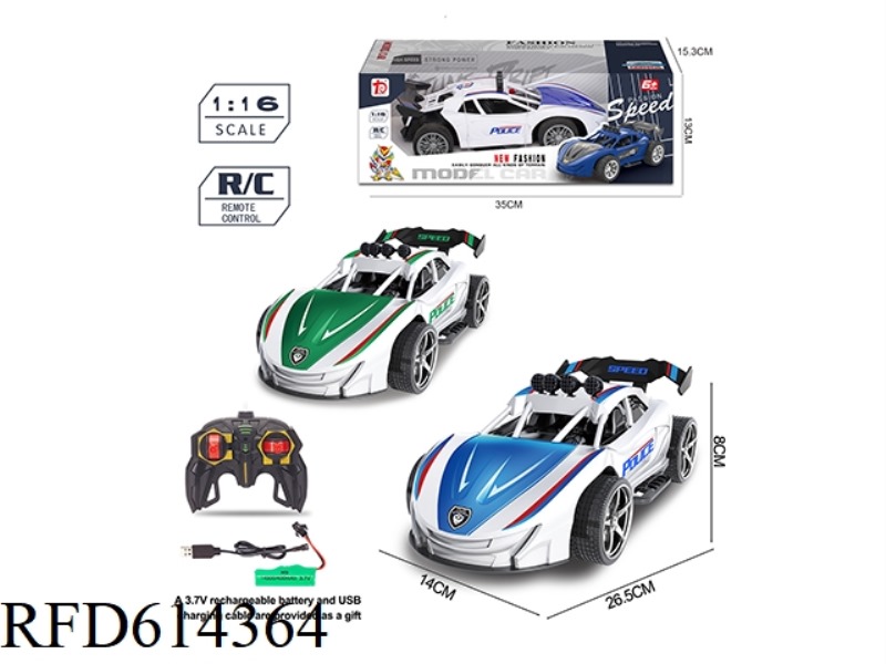 FOUR-WAY POLICE CAR