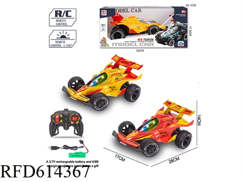 FOUR-WAY BIG EQUATION RACING CAR