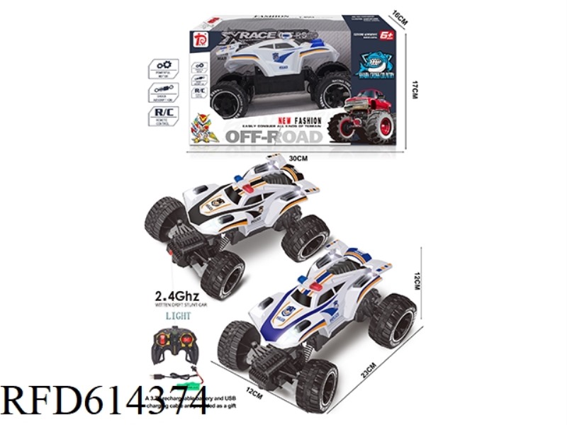 FOUR-WAY POLICE CAR