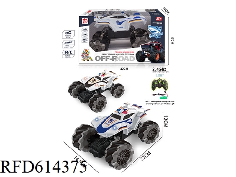 SEVEN-CHANNEL POLICE CAR