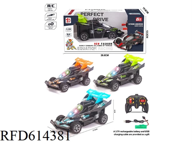 FOUR-WAY LIGHT FORMULA RACING CAR